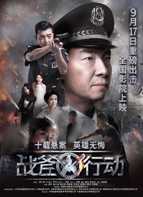 久久伊人精品综合观看99